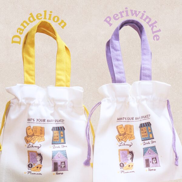 Drawstring pouch for your reading essentials!