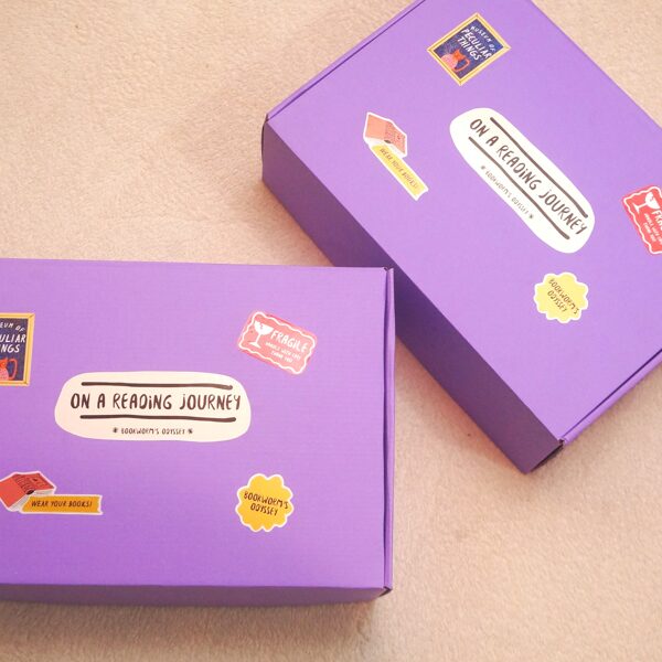 The big purple box!